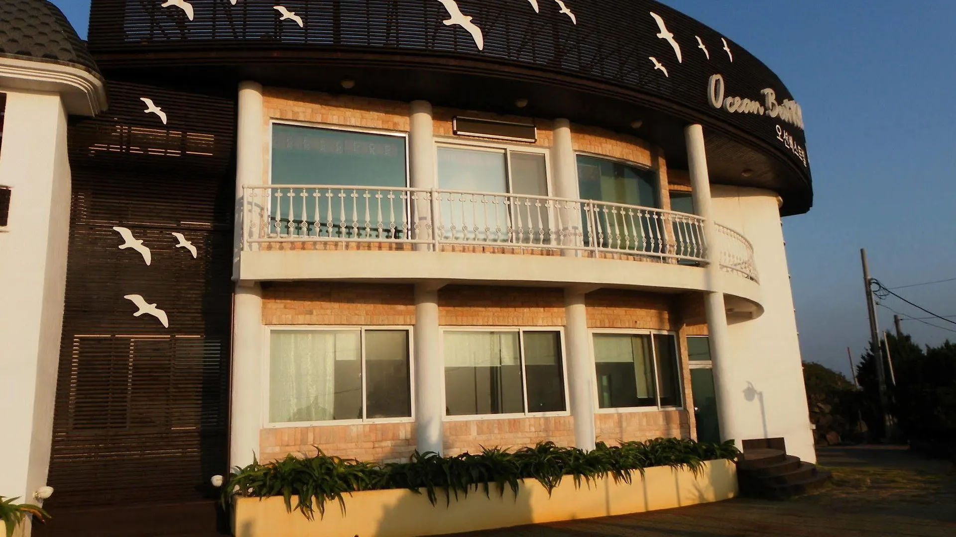 Hotel Ocean Bestvill Jeju